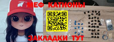 СК Гай
