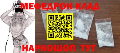 кокаин колумбия Гагарин