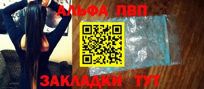 СК Гай
