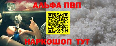 кокаин колумбия Гагарин