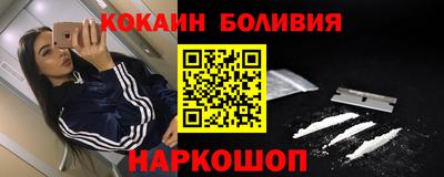 a pvp Гатчина