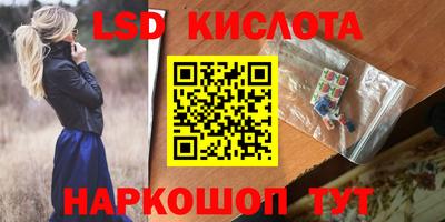 кокаин колумбия Гагарин