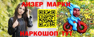 a pvp Гатчина