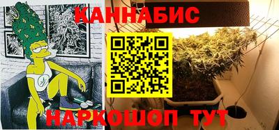кокаин колумбия Гагарин