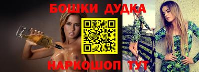 кокаин колумбия Гагарин
