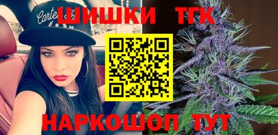 кокаин колумбия Гагарин