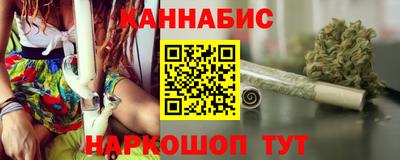 СК Гай
