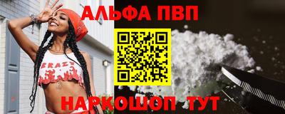 кокаин колумбия Гагарин