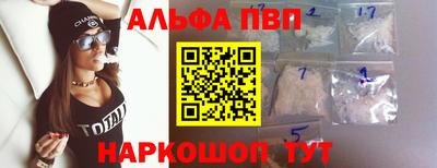 a pvp Гатчина