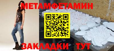СК Гай