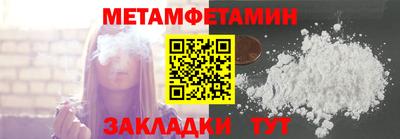кокаин колумбия Гагарин