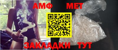 СК Гай