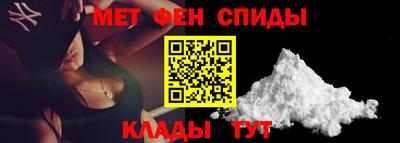 кокаин колумбия Гагарин