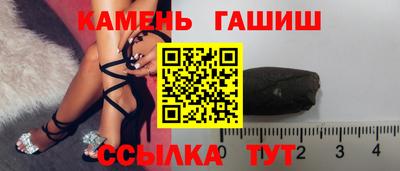 a pvp Гатчина