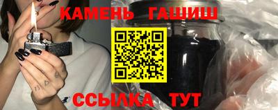 a pvp Гатчина