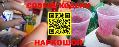 кокаин колумбия Гагарин