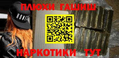 СК Гай