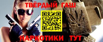 кокаин колумбия Гагарин