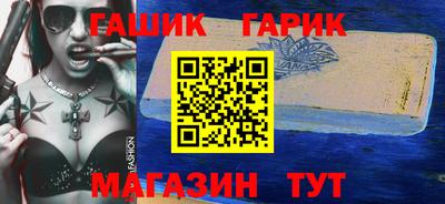кокаин колумбия Гагарин