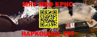 кокаин колумбия Гагарин