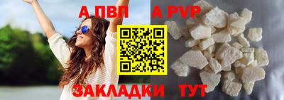 кокаин колумбия Гагарин