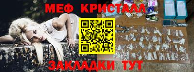a pvp Гатчина