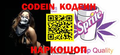 кокаин колумбия Гагарин