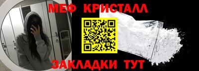 кокаин колумбия Гагарин